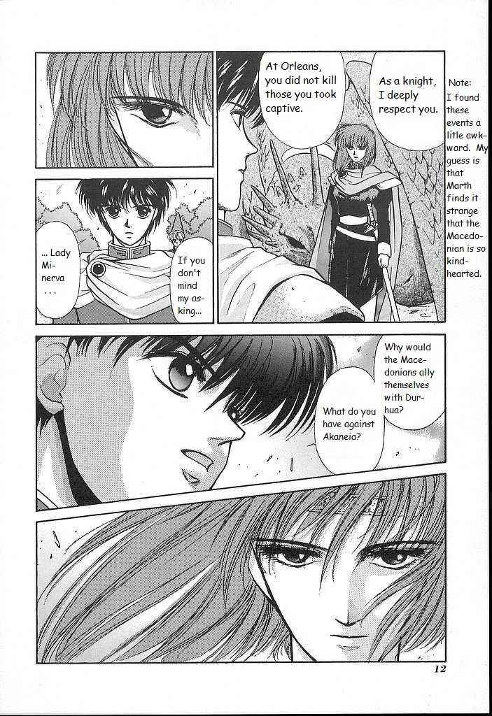Page 8 Chapter 16 Fire Emblem - Shadow Dragon and the Sword of Light