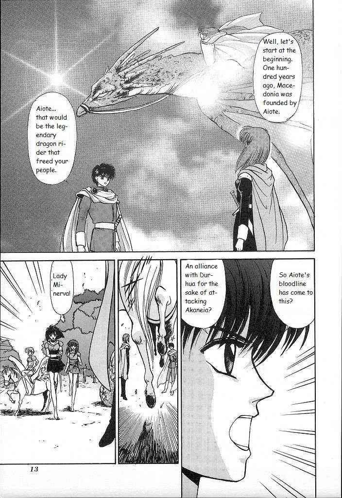 Page 9 Chapter 16 Fire Emblem - Shadow Dragon and the Sword of Light