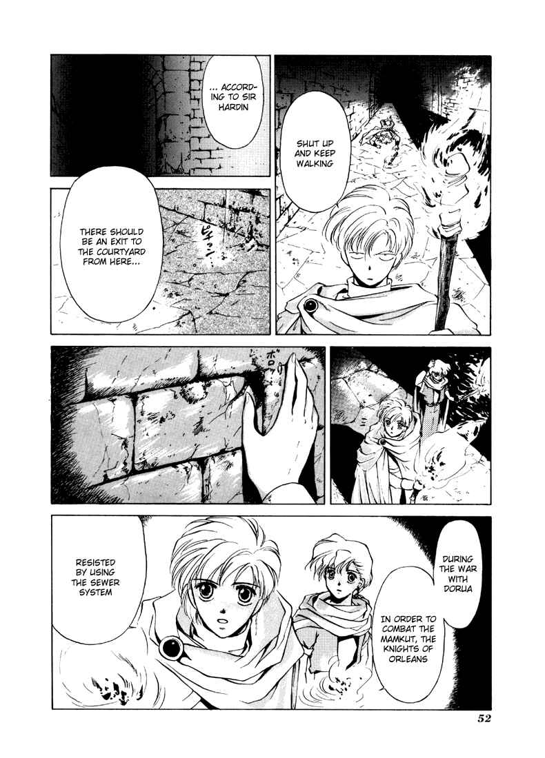Page 12 Chapter 12 Fire Emblem - Shadow Dragon and the Sword of Light