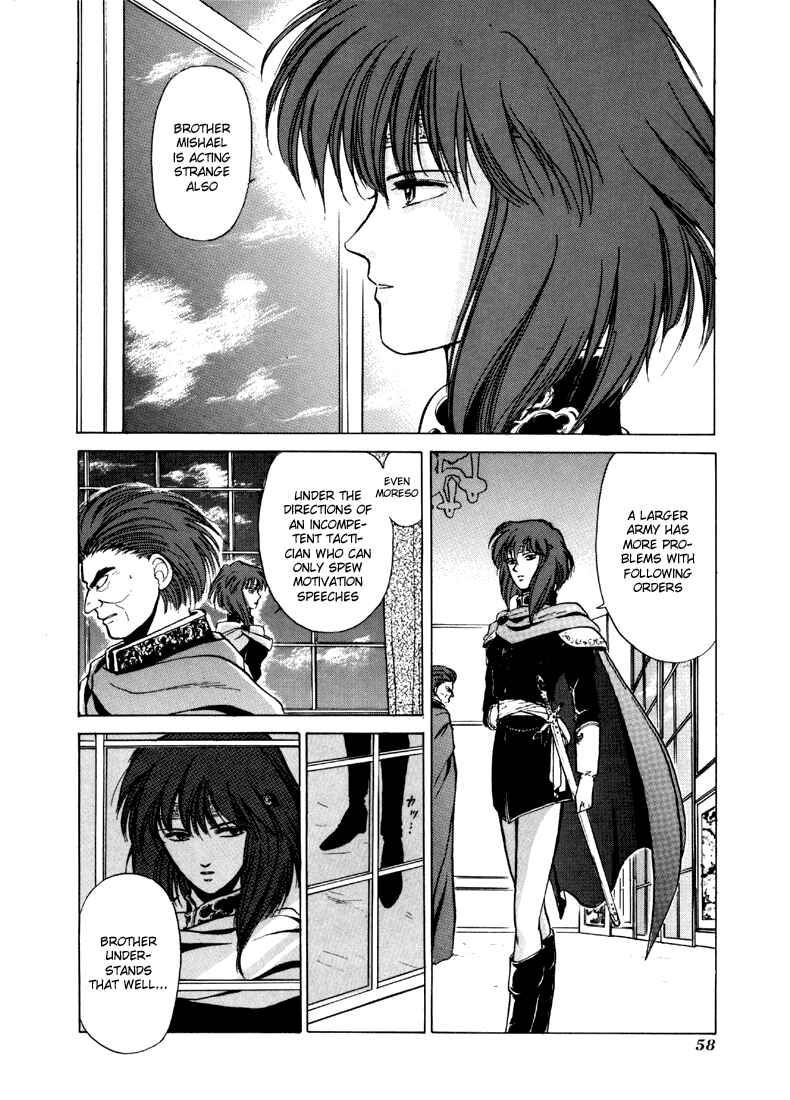 Page 18 Chapter 12 Fire Emblem - Shadow Dragon and the Sword of Light