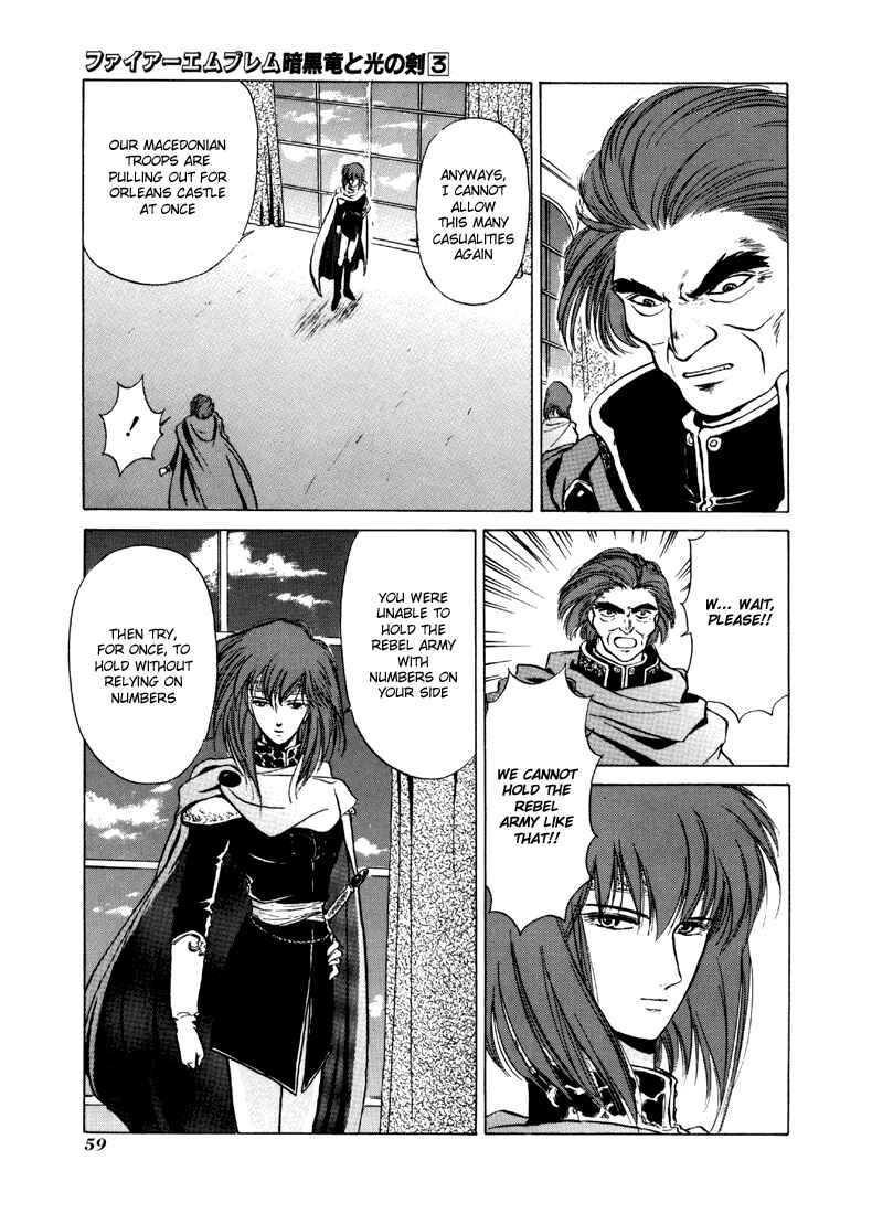 Page 19 Chapter 12 Fire Emblem - Shadow Dragon and the Sword of Light