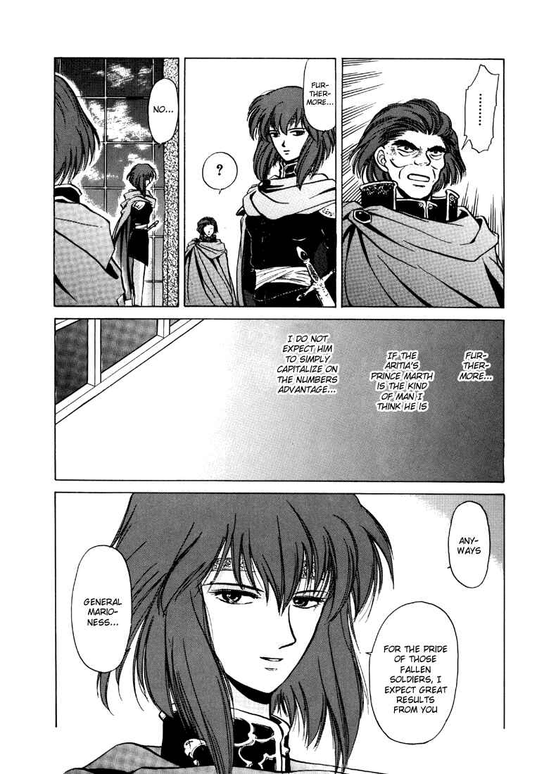 Page 20 Chapter 12 Fire Emblem - Shadow Dragon and the Sword of Light
