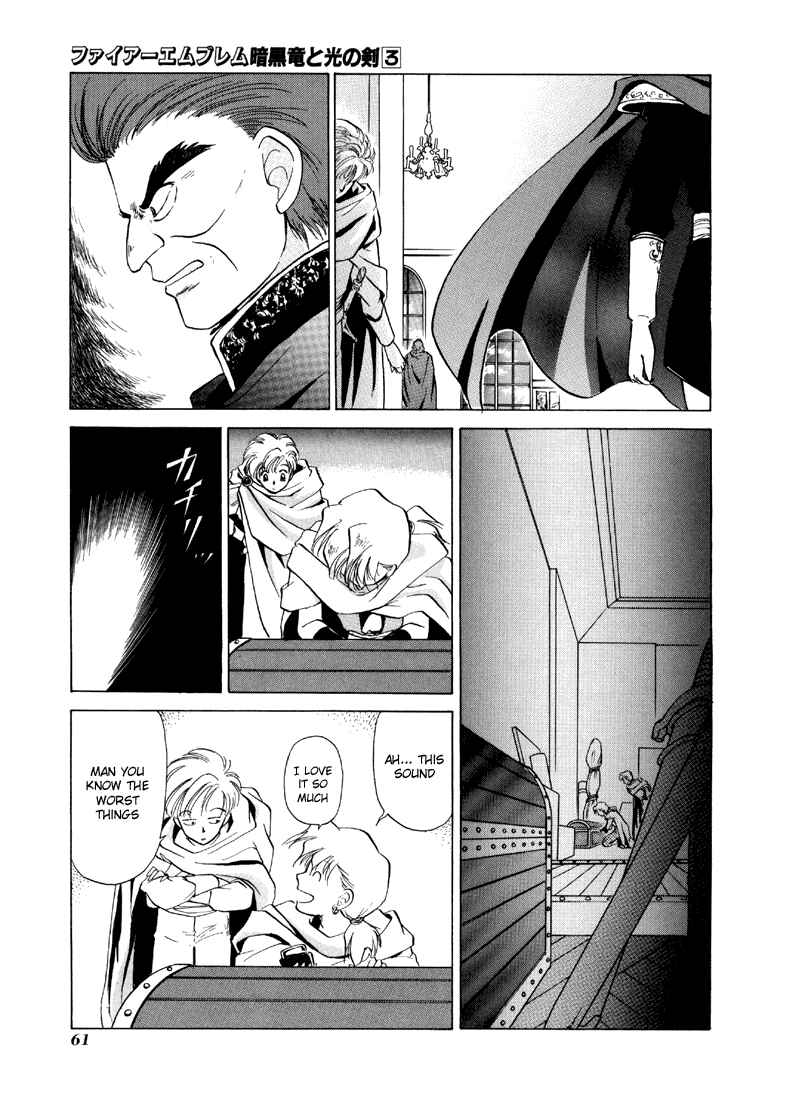 Page 21 Chapter 12 Fire Emblem - Shadow Dragon and the Sword of Light