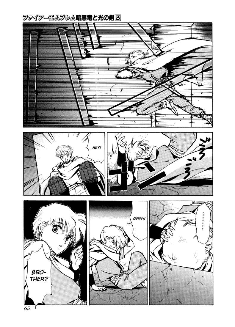 Page 25 Chapter 12 Fire Emblem - Shadow Dragon and the Sword of Light