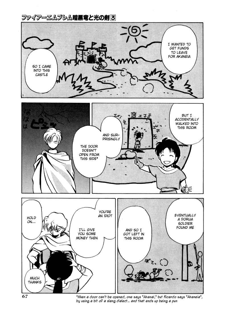 Page 27 Chapter 12 Fire Emblem - Shadow Dragon and the Sword of Light