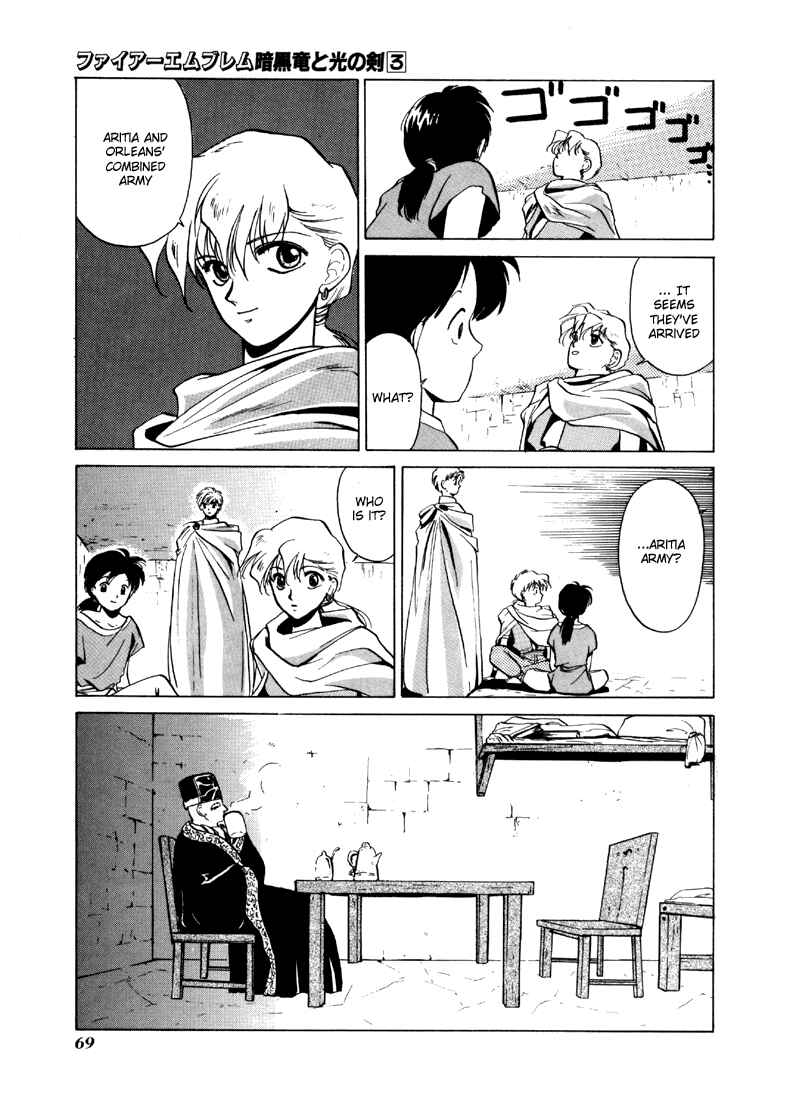 Page 29 Chapter 12 Fire Emblem - Shadow Dragon and the Sword of Light