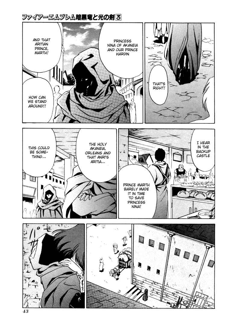 Page 3 Chapter 12 Fire Emblem - Shadow Dragon and the Sword of Light