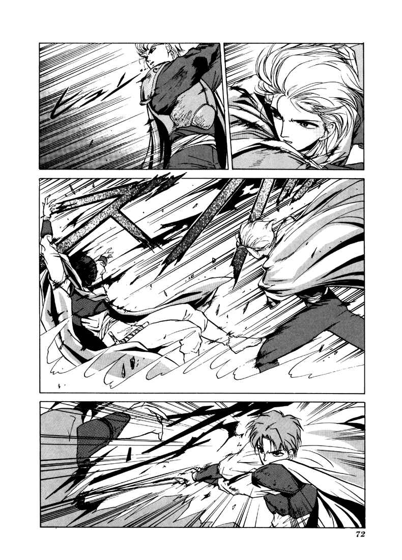 Page 32 Chapter 12 Fire Emblem - Shadow Dragon and the Sword of Light