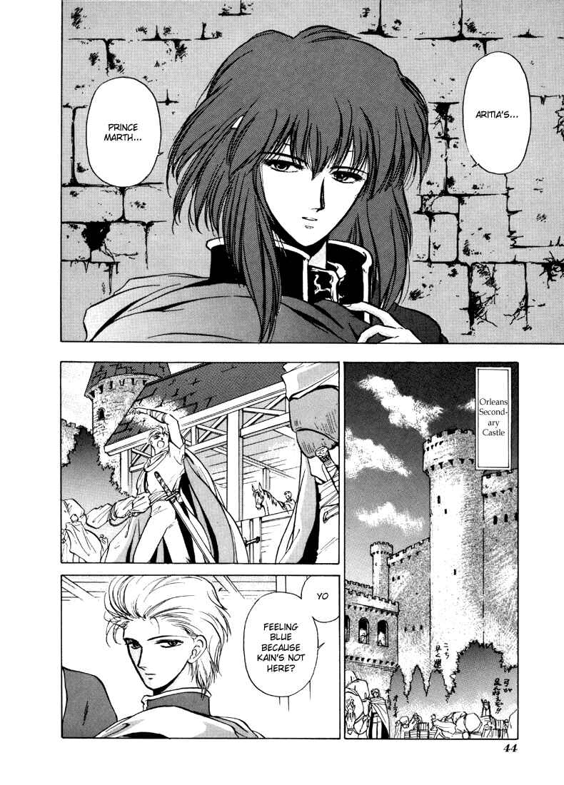 Page 4 Chapter 12 Fire Emblem - Shadow Dragon and the Sword of Light