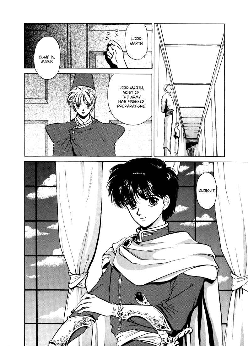 Page 6 Chapter 12 Fire Emblem - Shadow Dragon and the Sword of Light