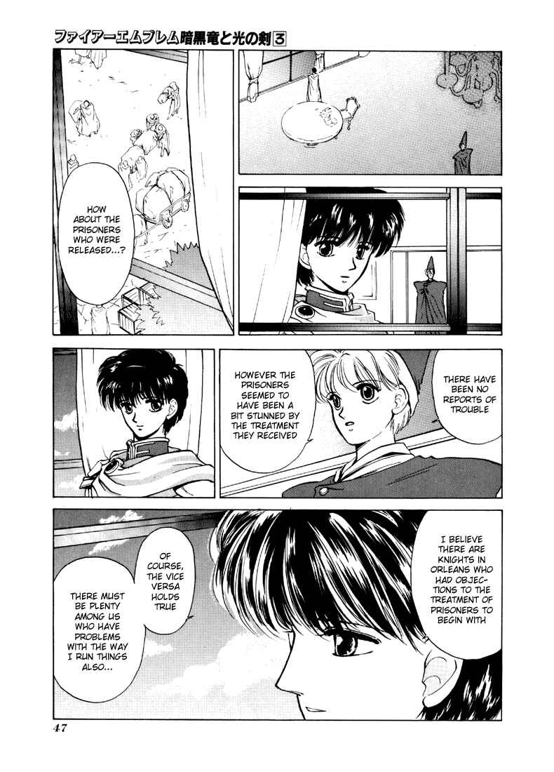 Page 7 Chapter 12 Fire Emblem - Shadow Dragon and the Sword of Light