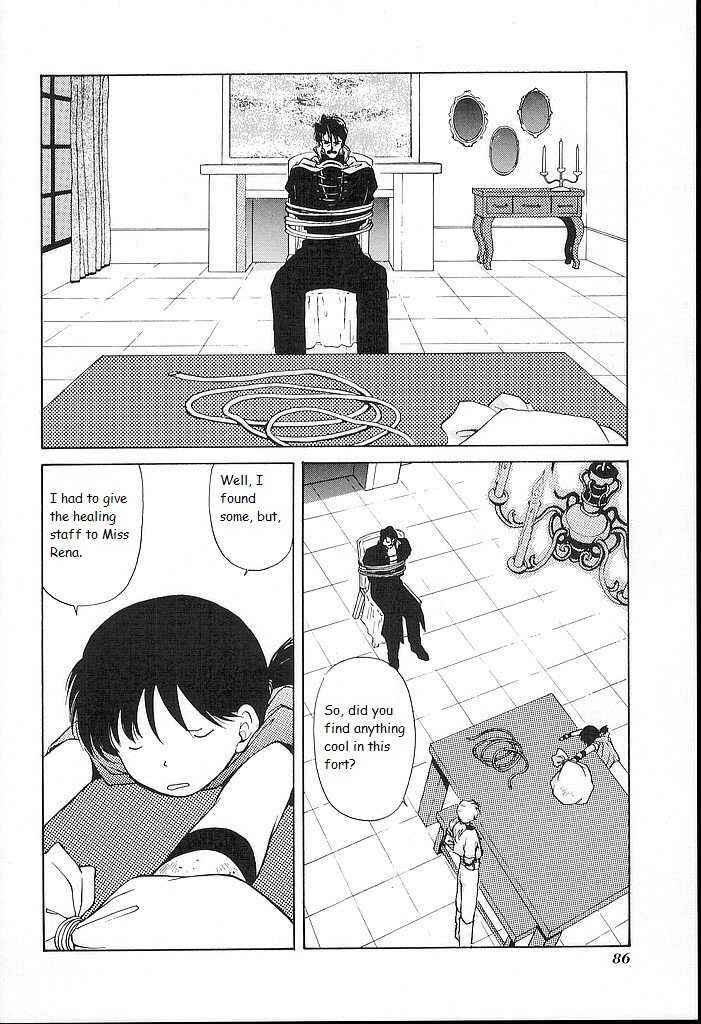 Page 10 Chapter 23 Fire Emblem - Shadow Dragon and the Sword of Light