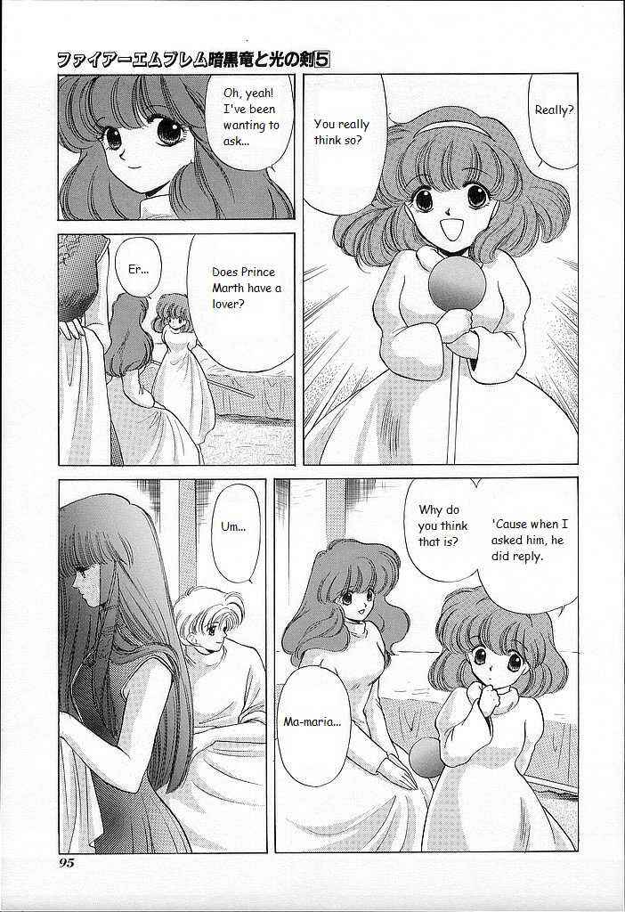 Page 19 Chapter 23 Fire Emblem - Shadow Dragon and the Sword of Light