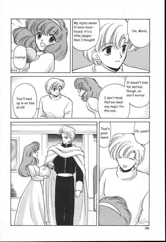 Page 20 Chapter 23 Fire Emblem - Shadow Dragon and the Sword of Light