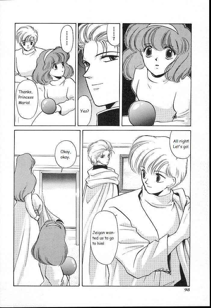 Page 22 Chapter 23 Fire Emblem - Shadow Dragon and the Sword of Light