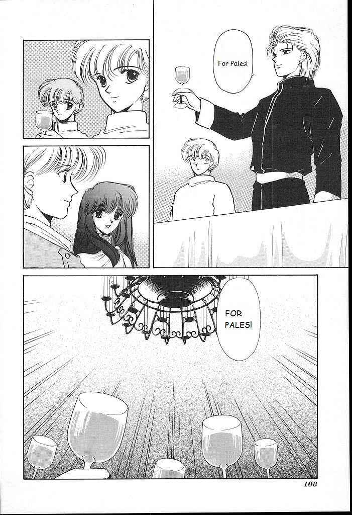 Page 32 Chapter 23 Fire Emblem - Shadow Dragon and the Sword of Light