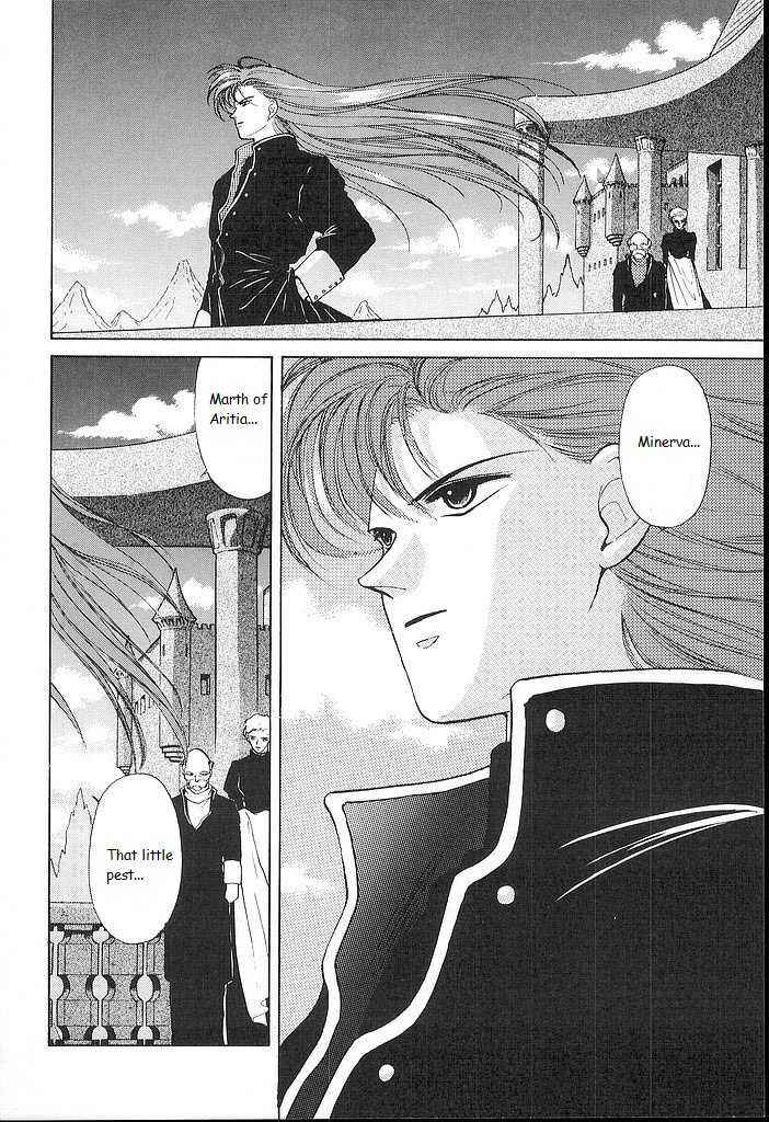 Page 38 Chapter 23 Fire Emblem - Shadow Dragon and the Sword of Light