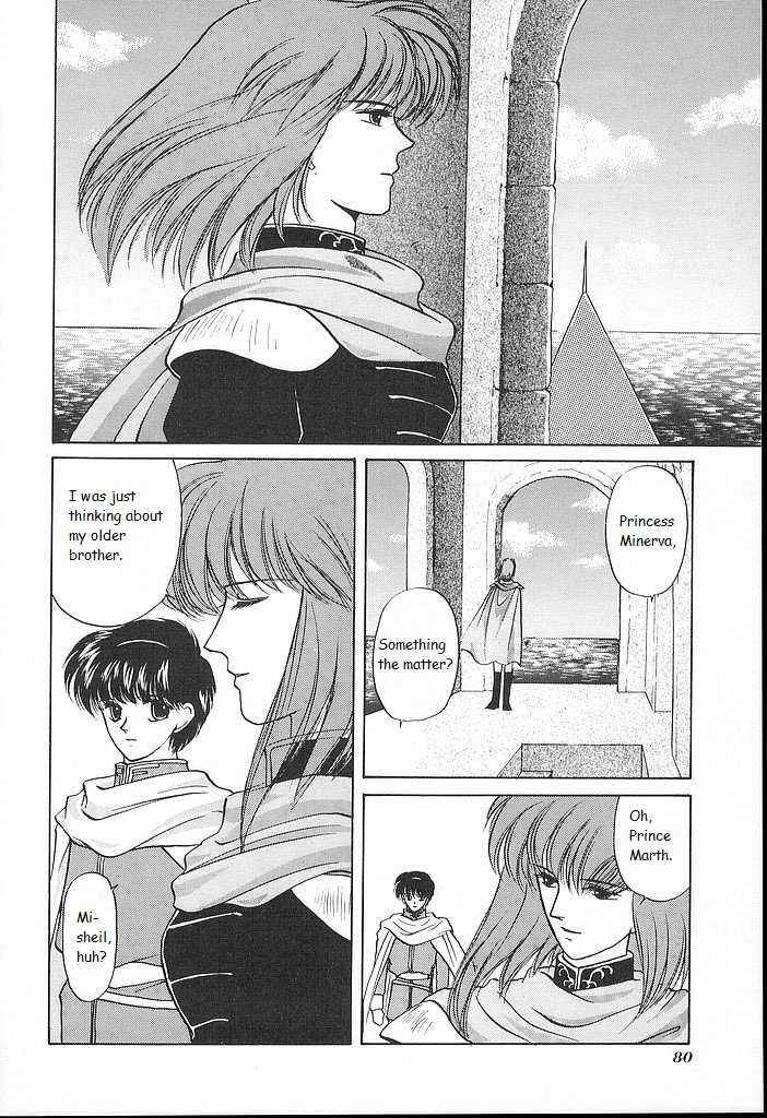 Page 4 Chapter 23 Fire Emblem - Shadow Dragon and the Sword of Light