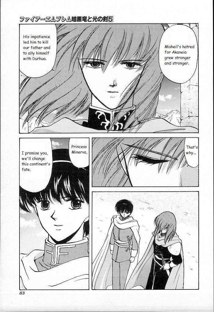 Page 7 Chapter 23 Fire Emblem - Shadow Dragon and the Sword of Light