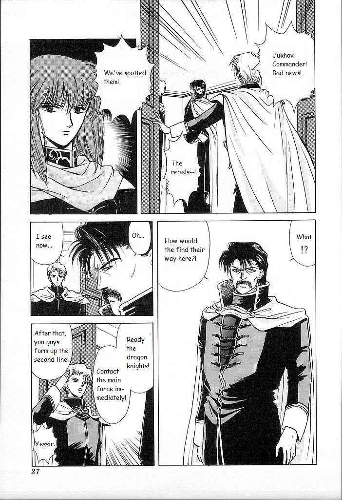 Page 23 Chapter 21 Fire Emblem - Shadow Dragon and the Sword of Light