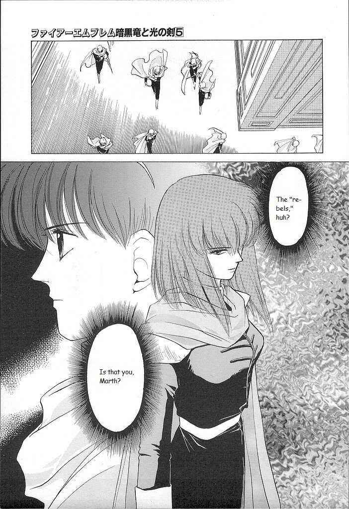 Page 25 Chapter 21 Fire Emblem - Shadow Dragon and the Sword of Light