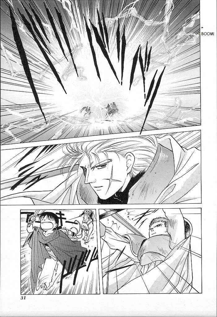 Page 27 Chapter 21 Fire Emblem - Shadow Dragon and the Sword of Light