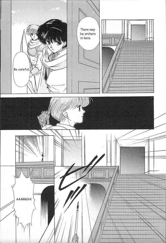 Page 29 Chapter 21 Fire Emblem - Shadow Dragon and the Sword of Light