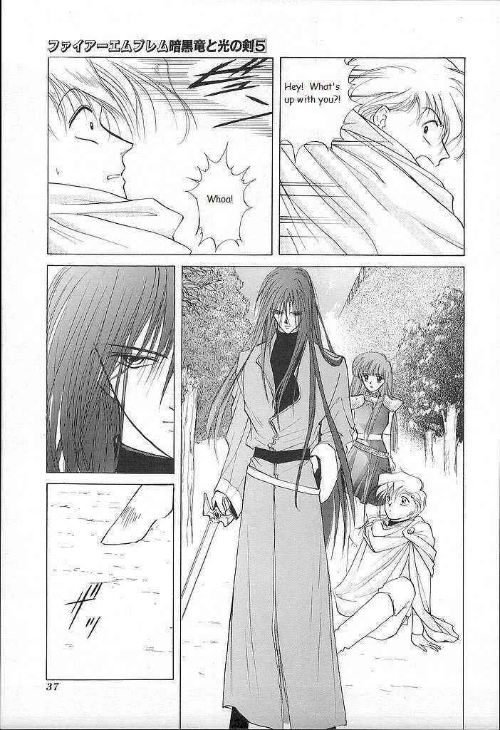 Page 33 Chapter 21 Fire Emblem - Shadow Dragon and the Sword of Light