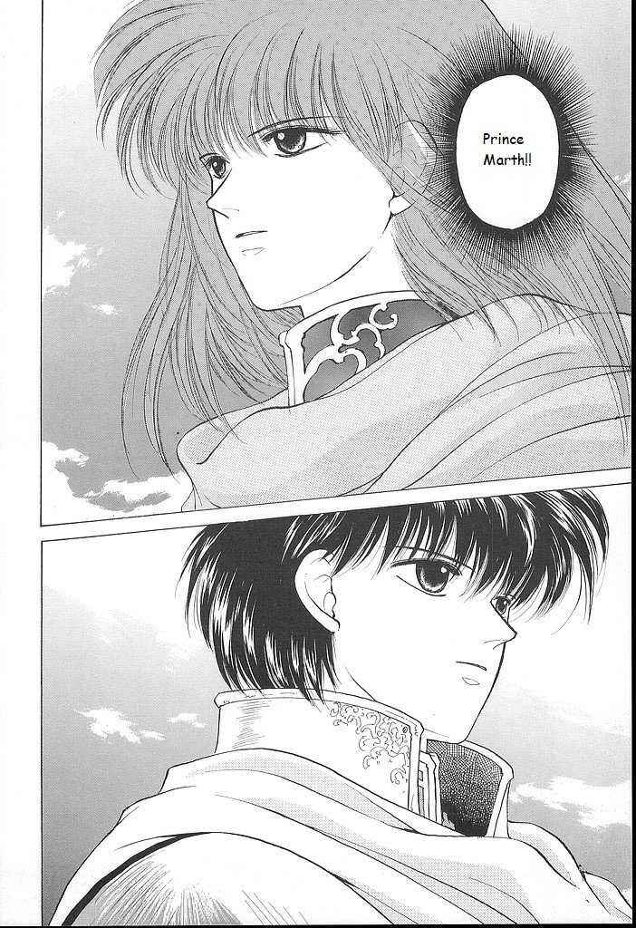 Page 36 Chapter 21 Fire Emblem - Shadow Dragon and the Sword of Light