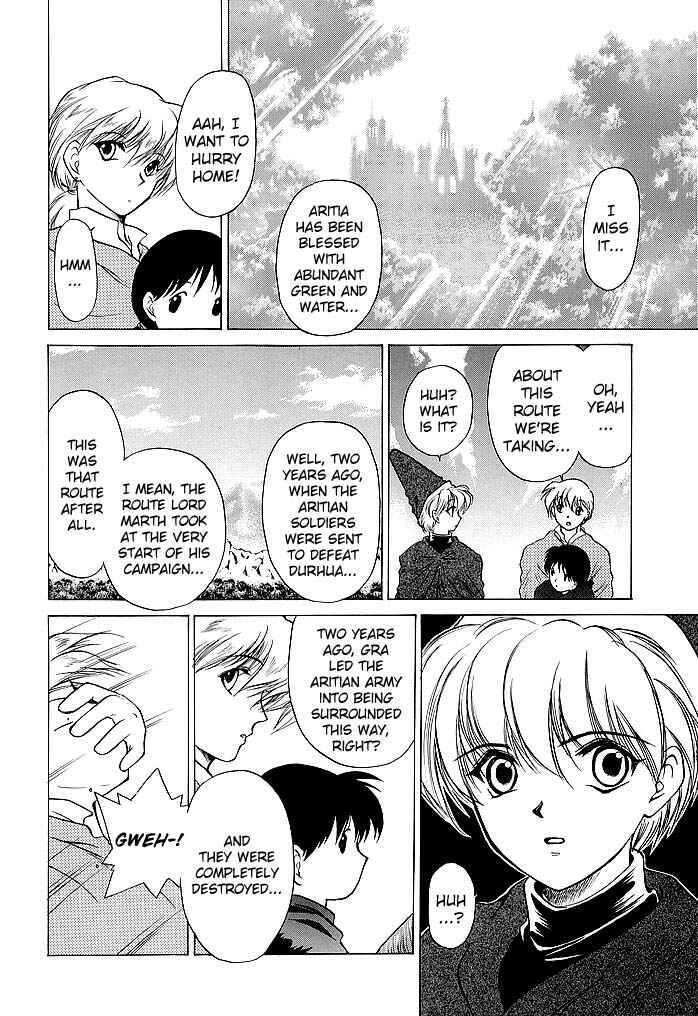 Page 14 Chapter 52 Fire Emblem - Shadow Dragon and the Sword of Light