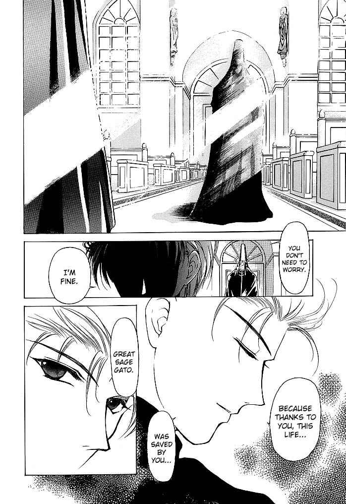 Page 2 Chapter 52 Fire Emblem - Shadow Dragon and the Sword of Light