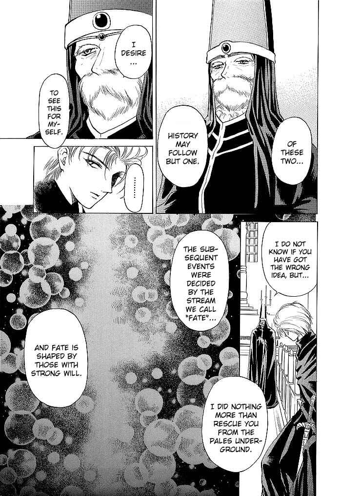 Page 7 Chapter 52 Fire Emblem - Shadow Dragon and the Sword of Light