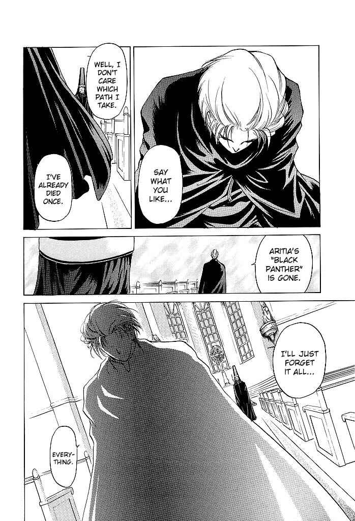Page 8 Chapter 52 Fire Emblem - Shadow Dragon and the Sword of Light