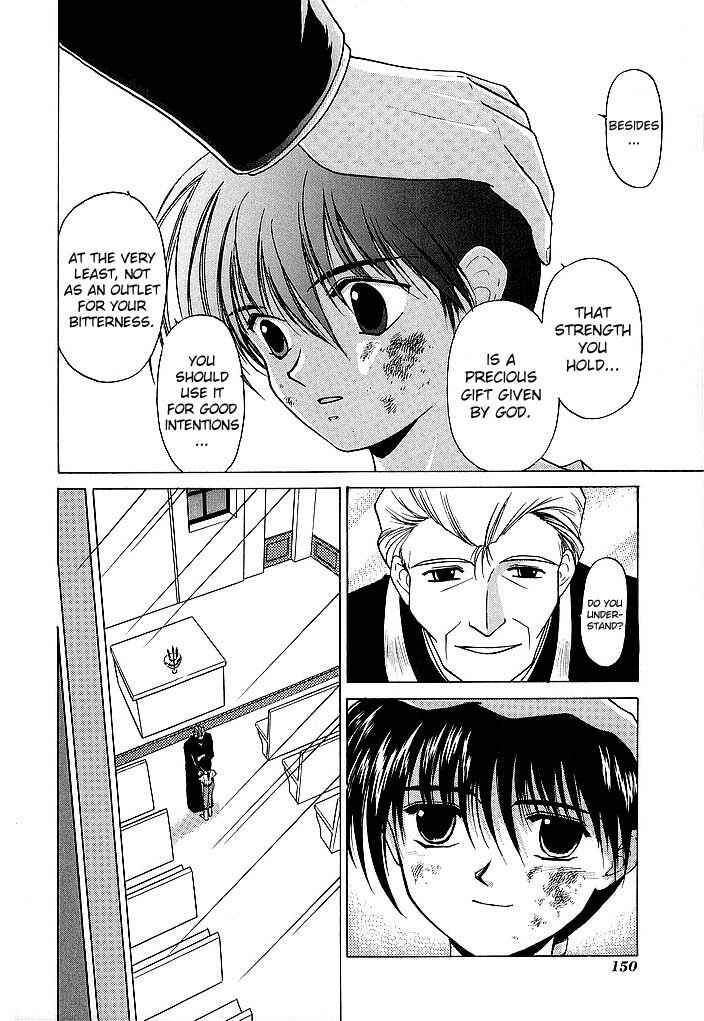 Page 12 Chapter 38.2 Fire Emblem - Shadow Dragon and the Sword of Light