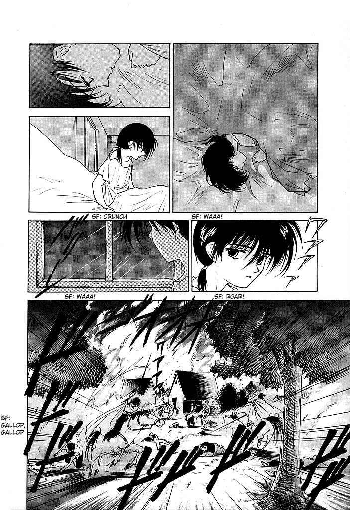 Page 14 Chapter 38.2 Fire Emblem - Shadow Dragon and the Sword of Light