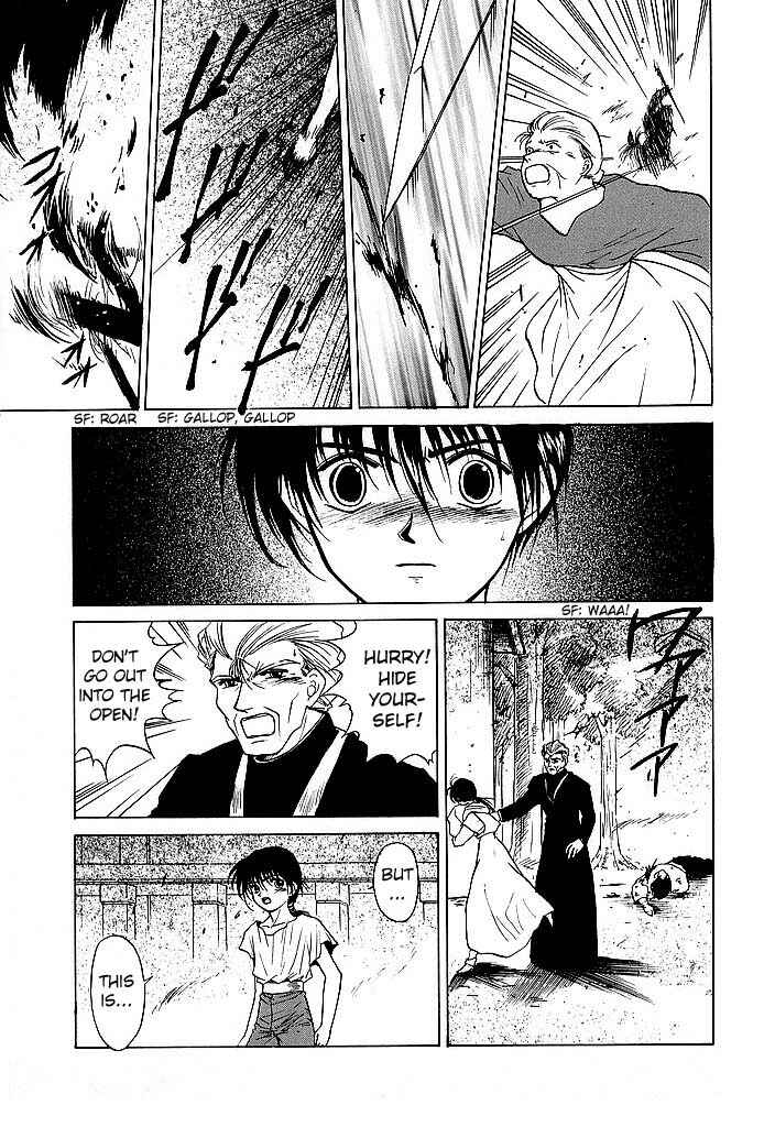 Page 15 Chapter 38.2 Fire Emblem - Shadow Dragon and the Sword of Light