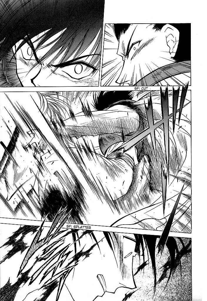 Page 23 Chapter 38.2 Fire Emblem - Shadow Dragon and the Sword of Light