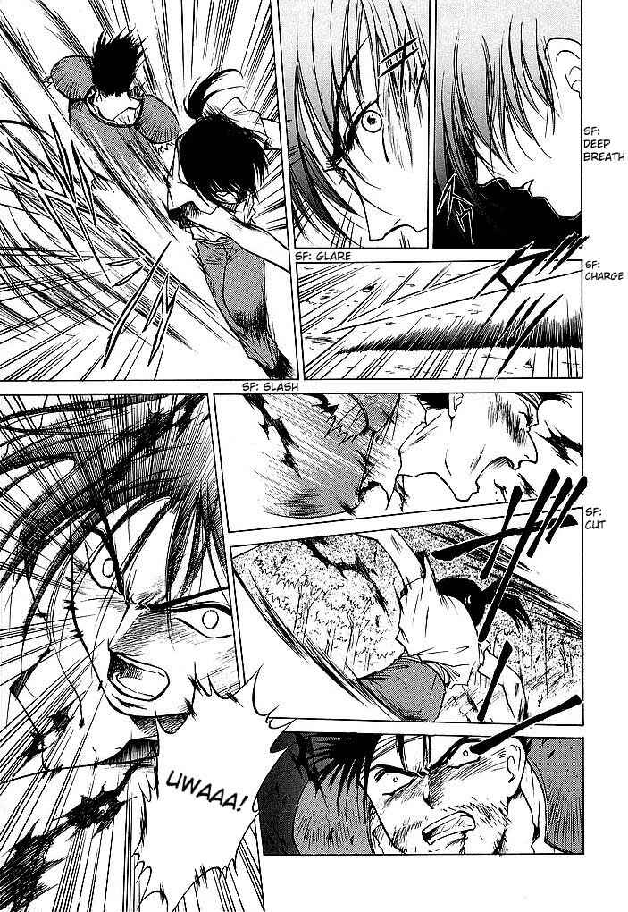Page 25 Chapter 38.2 Fire Emblem - Shadow Dragon and the Sword of Light