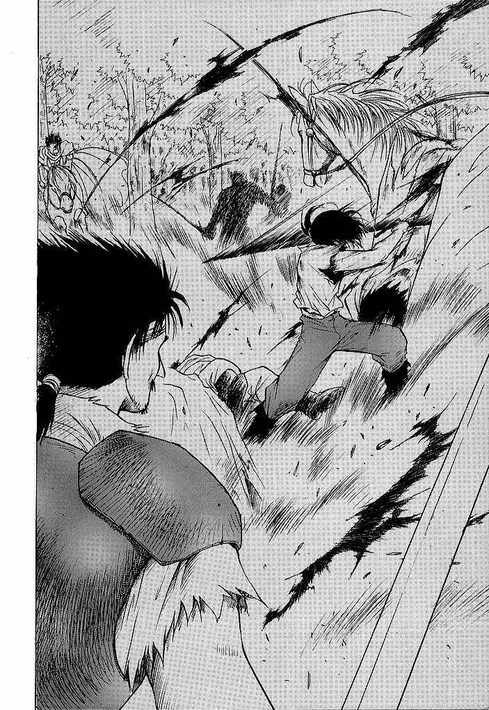 Page 26 Chapter 38.2 Fire Emblem - Shadow Dragon and the Sword of Light