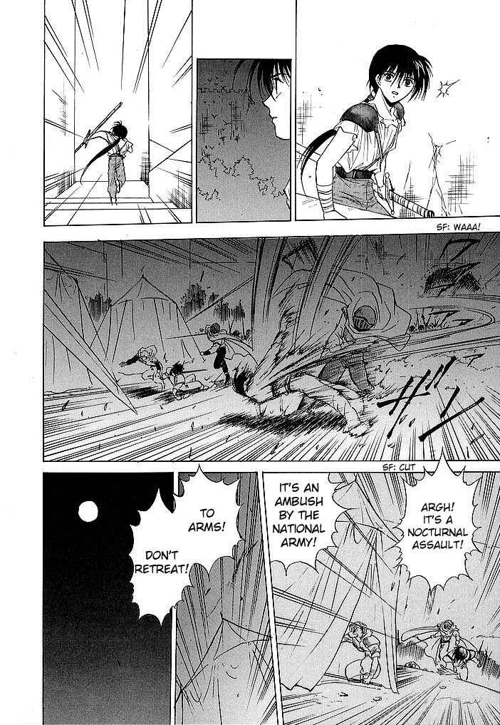 Page 28 Chapter 38.2 Fire Emblem - Shadow Dragon and the Sword of Light