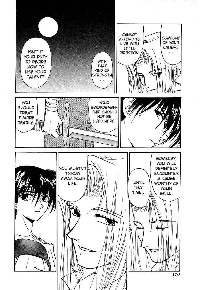 Page 32 Chapter 38.2 Fire Emblem - Shadow Dragon and the Sword of Light