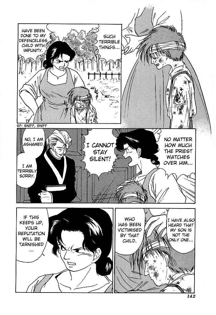 Page 4 Chapter 38.2 Fire Emblem - Shadow Dragon and the Sword of Light