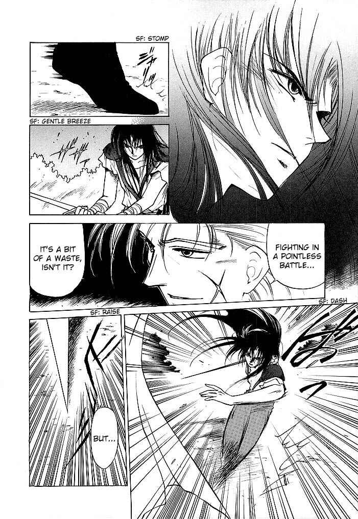 Page 40 Chapter 38.2 Fire Emblem - Shadow Dragon and the Sword of Light