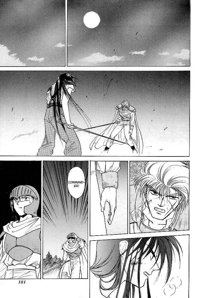 Page 43 Chapter 38.2 Fire Emblem - Shadow Dragon and the Sword of Light
