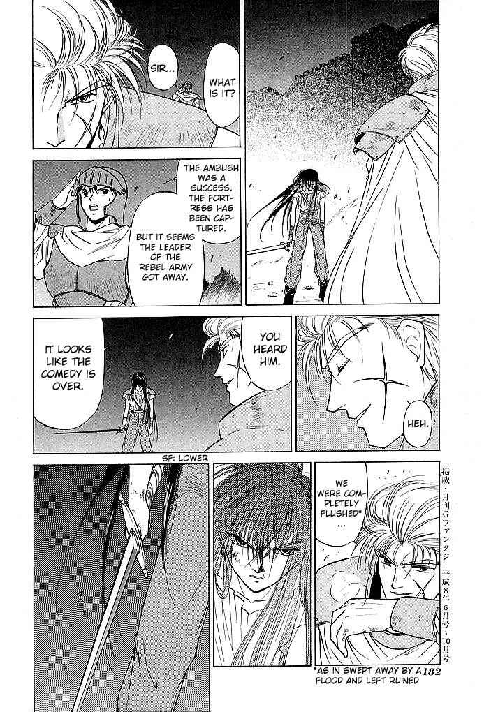 Page 44 Chapter 38.2 Fire Emblem - Shadow Dragon and the Sword of Light