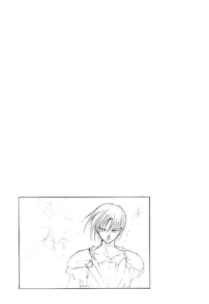 Page 47 Chapter 38.2 Fire Emblem - Shadow Dragon and the Sword of Light