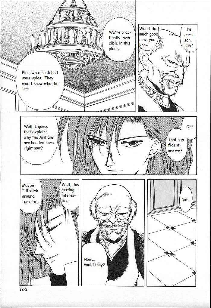 Page 13 Chapter 25 Fire Emblem - Shadow Dragon and the Sword of Light