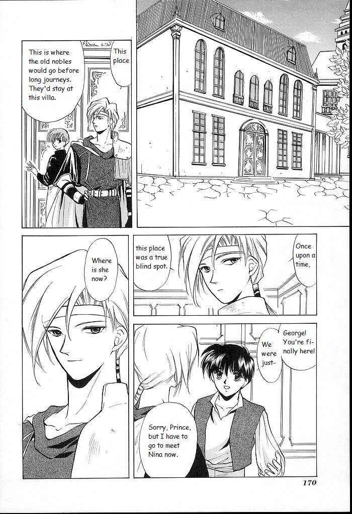 Page 18 Chapter 25 Fire Emblem - Shadow Dragon and the Sword of Light