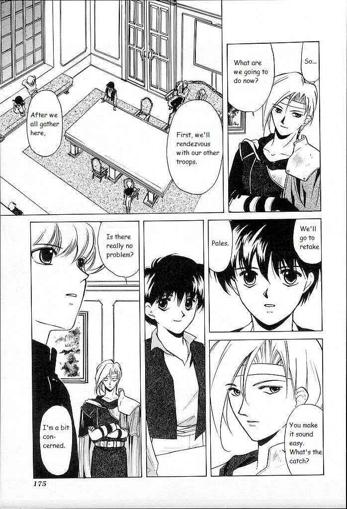 Page 23 Chapter 25 Fire Emblem - Shadow Dragon and the Sword of Light