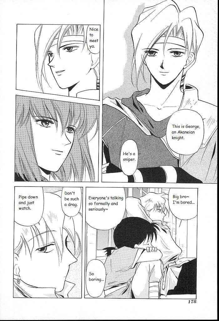 Page 26 Chapter 25 Fire Emblem - Shadow Dragon and the Sword of Light